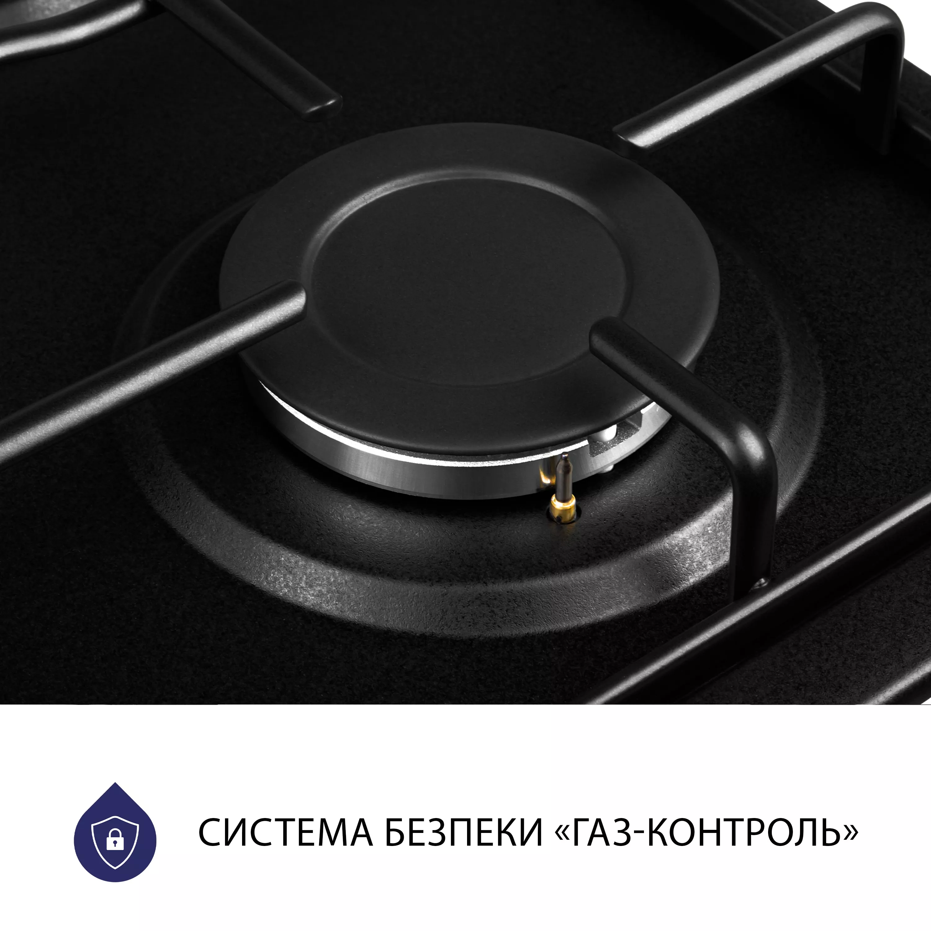Поверхня газова на металі Minola MGM 61404 BL - зображення 6