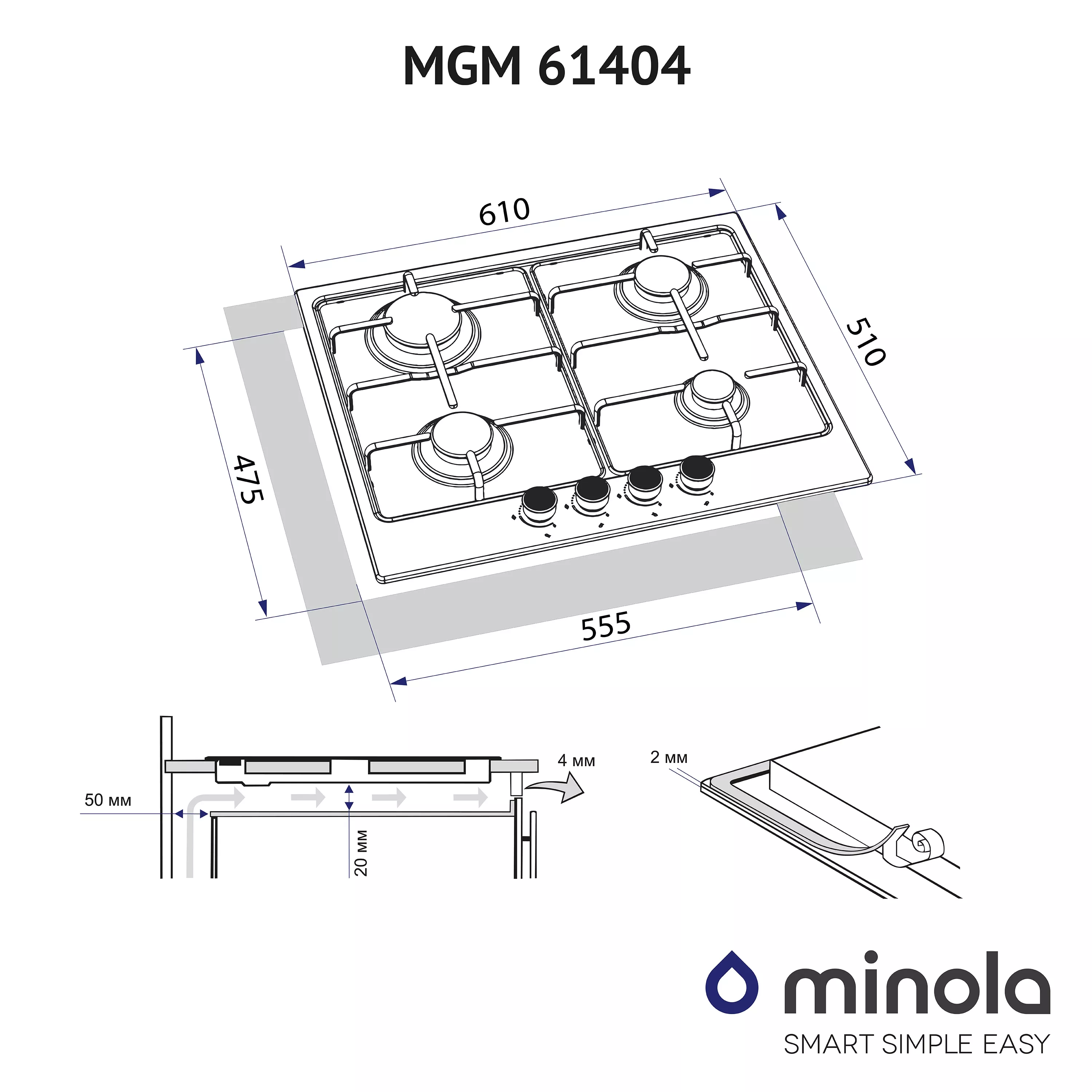 Поверхня газова на металі Minola MGM 61404 BL - зображення 10