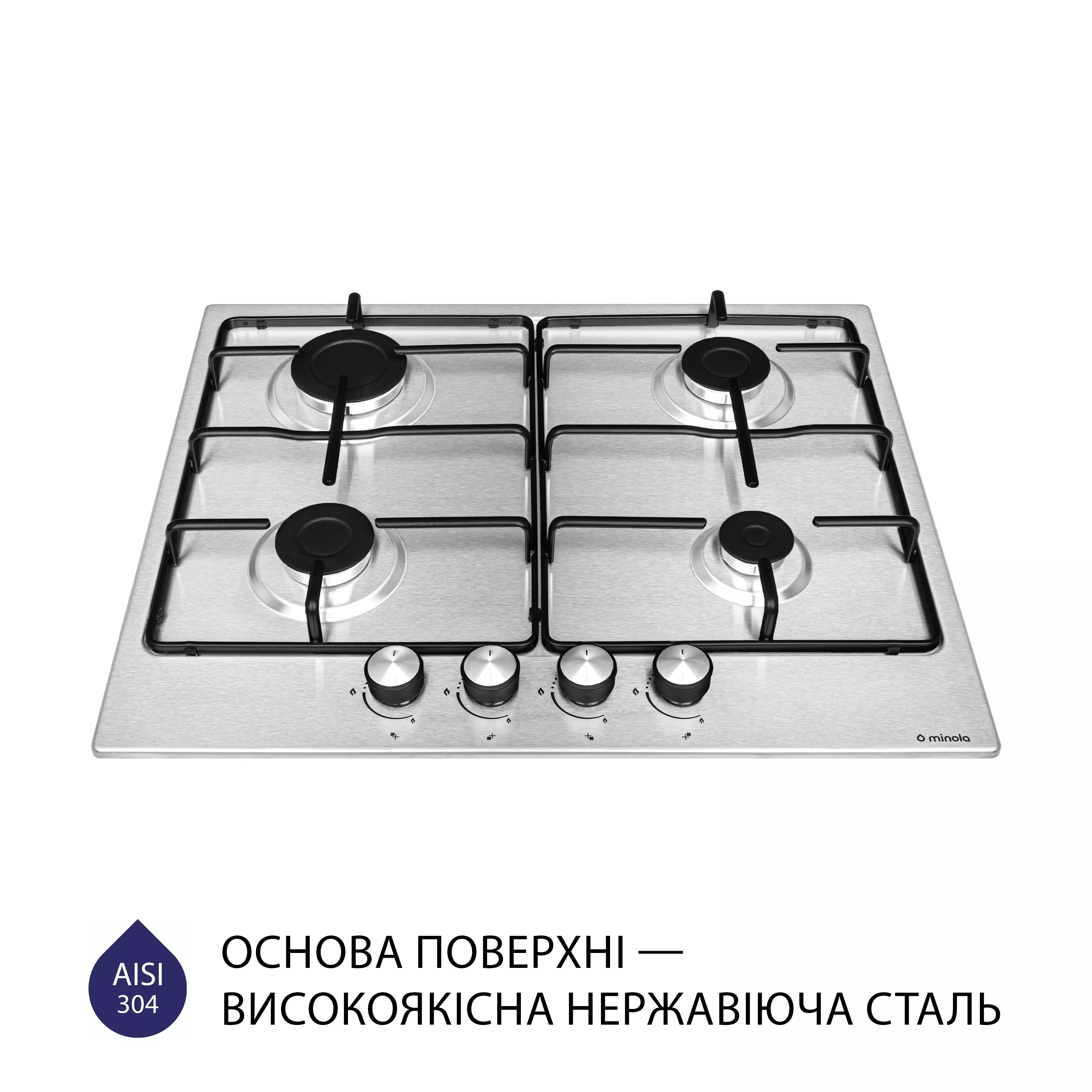 Поверхня газова на металі Minola MGM 61404 I - зображення 2