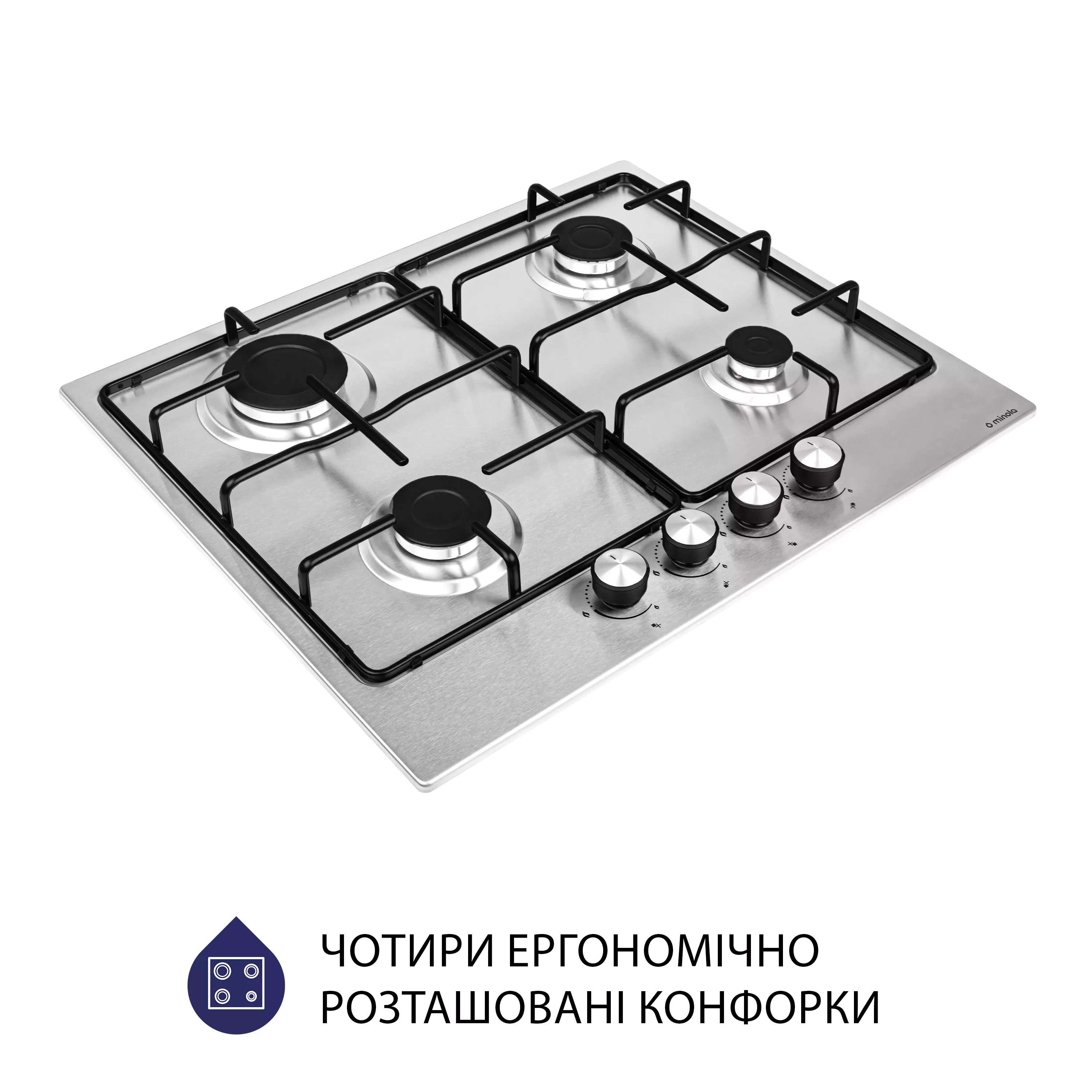 Поверхня газова на металі Minola MGM 61404 I - зображення 3