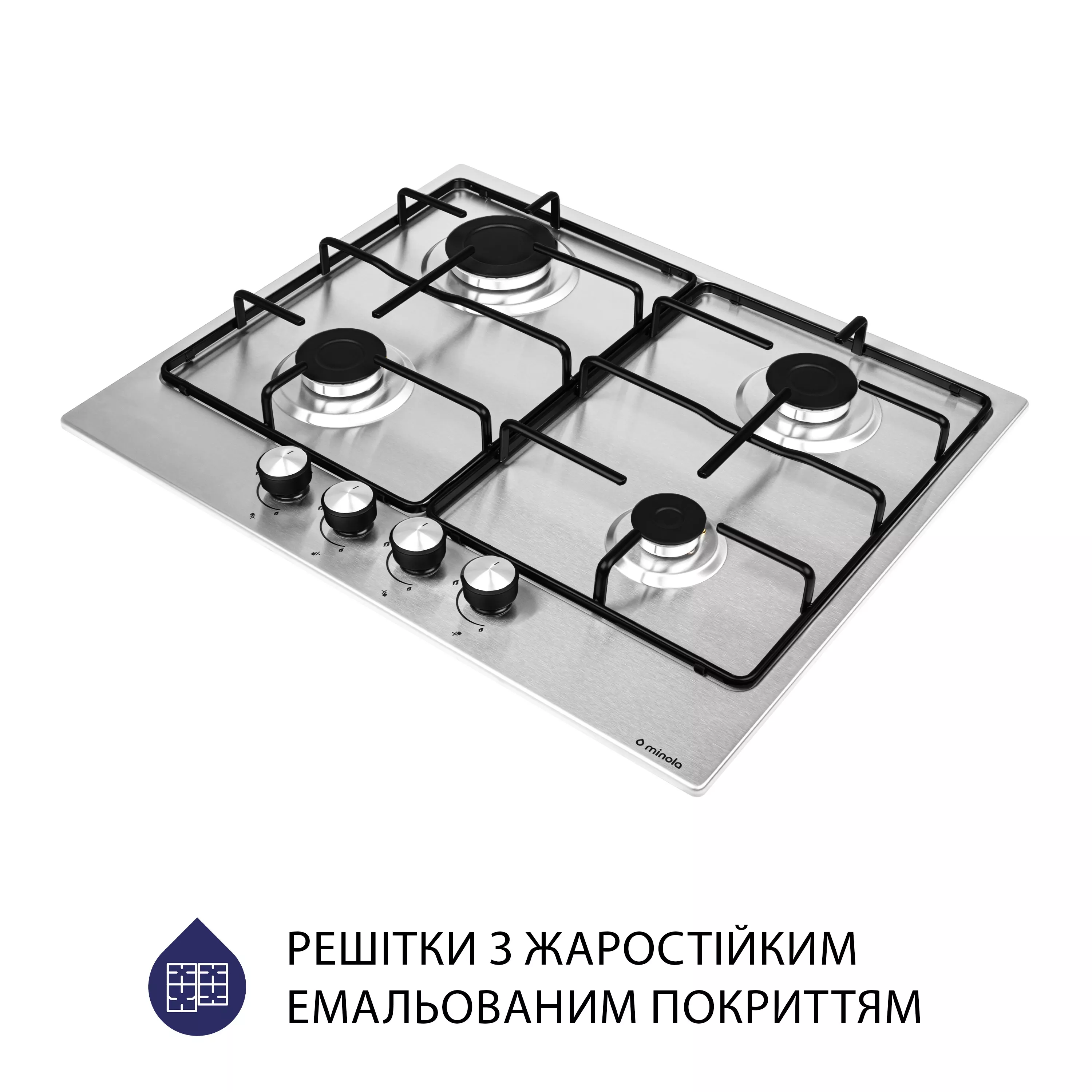 Поверхня газова на металі Minola MGM 61404 I - зображення 4