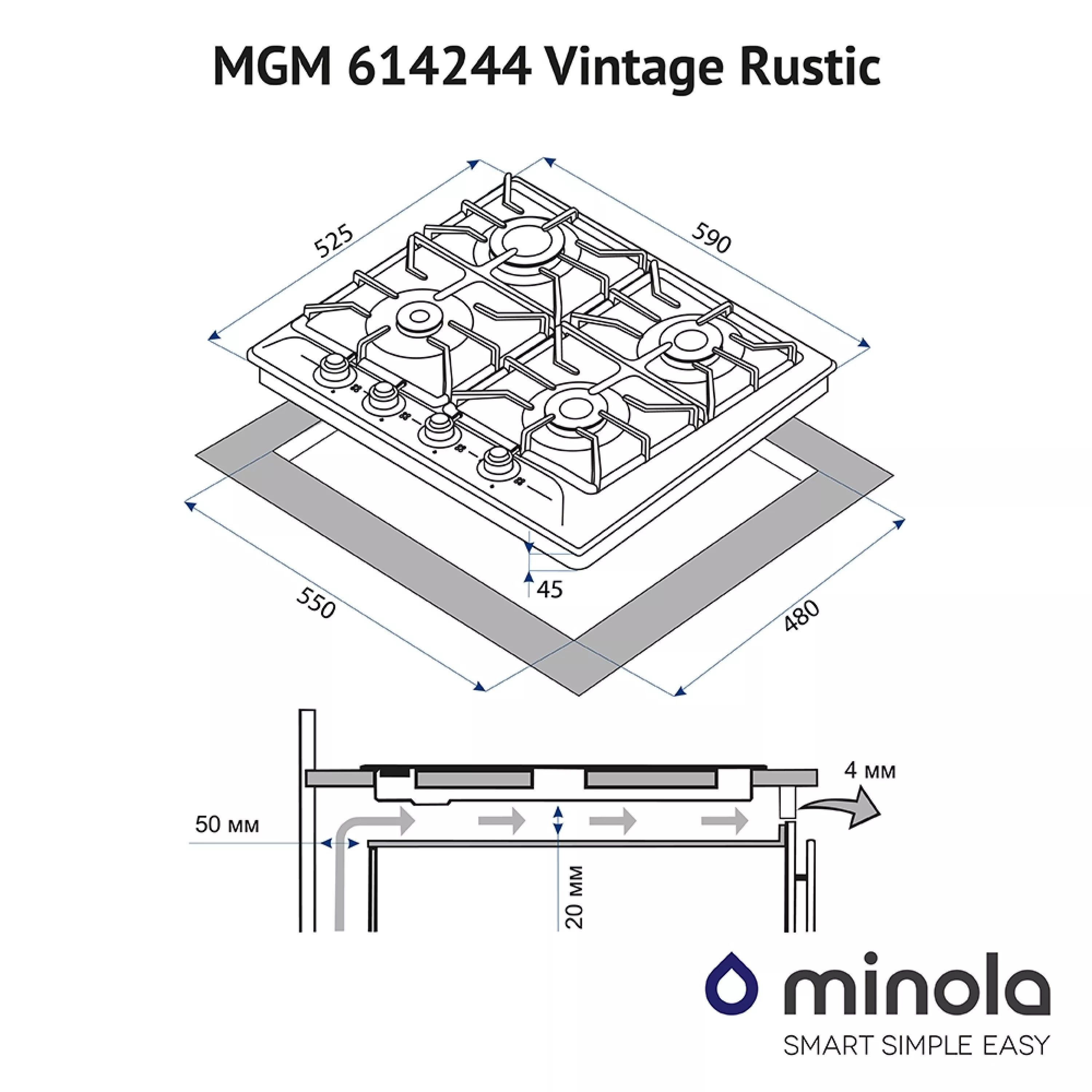Поверхня газова на металі Minola MGM 614244 IV Vintage Rustic - зображення 8