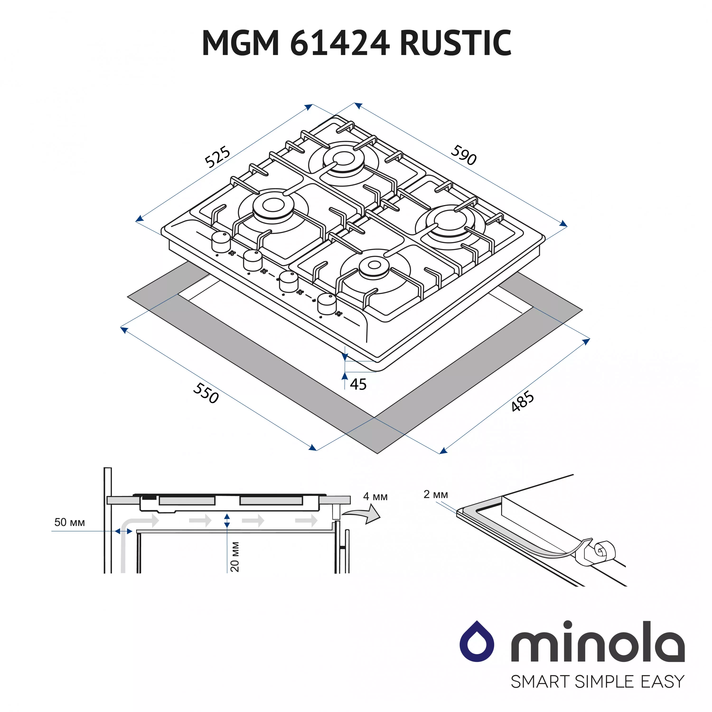 Поверхня газова на металі Minola MGM 61424 IV RUSTIC - зображення 5