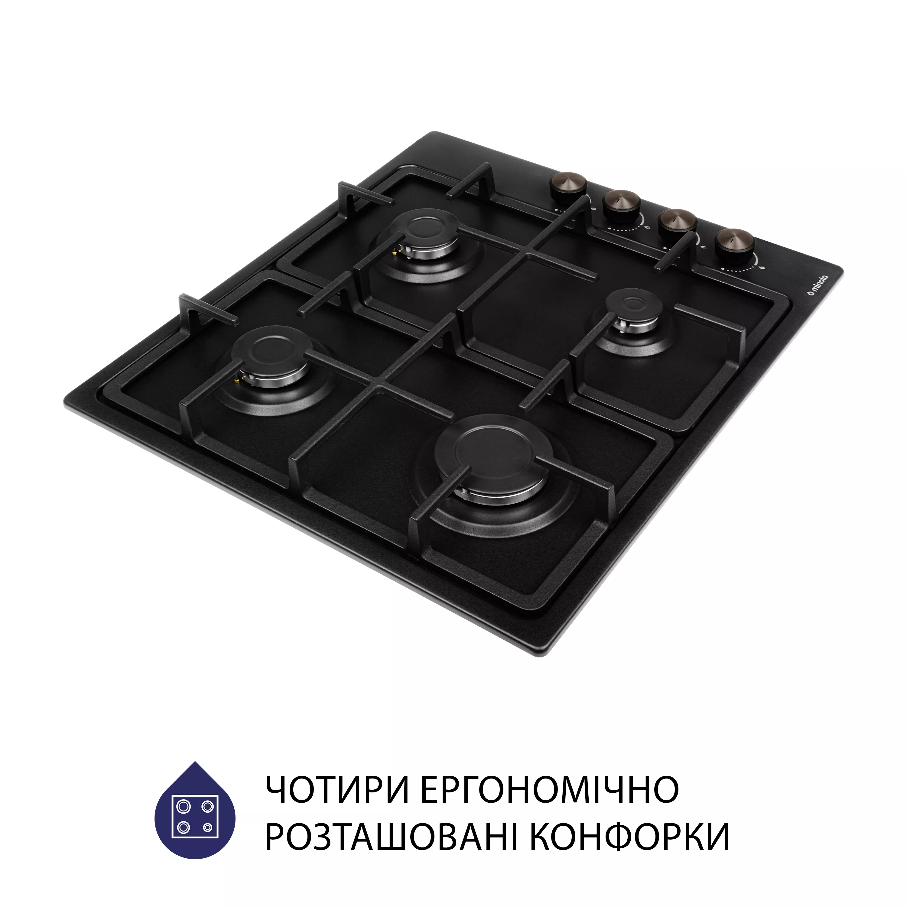 Поверхня газова на металі Minola MGM 615204 BL - зображення 3