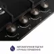 Поверхня газова на металі Minola MGM 615204 BL - зображення 5