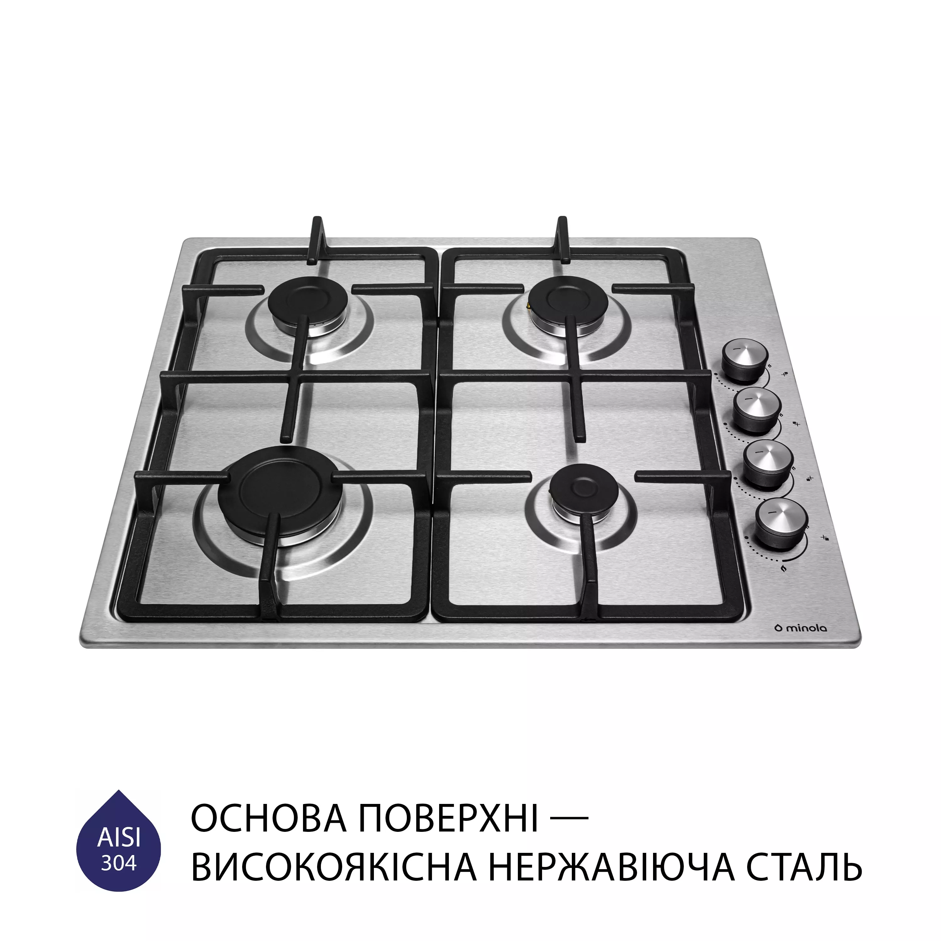 Поверхность газовая на металле Minola MGM 615204 I - зображення 2