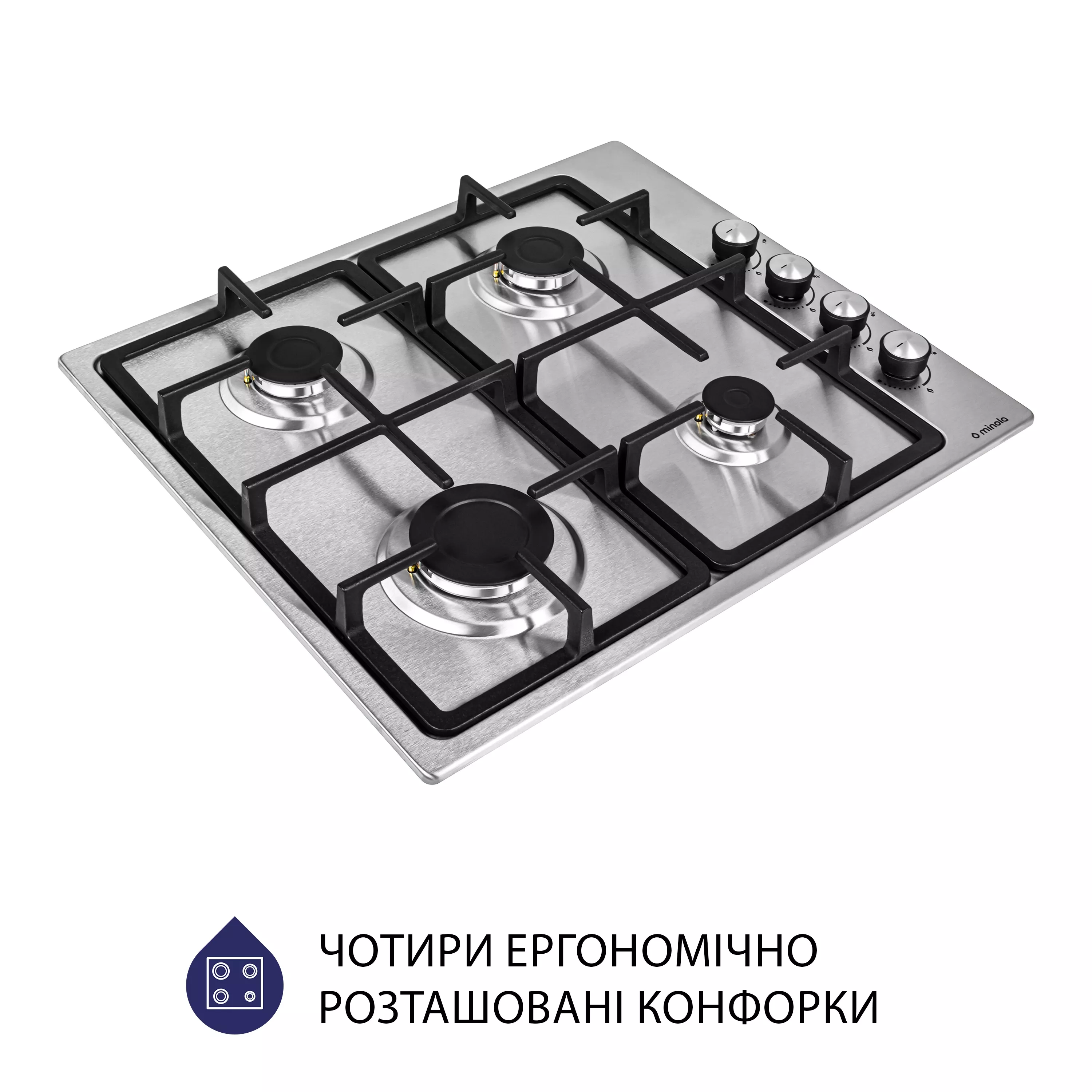 Поверхность газовая на металле Minola MGM 615204 I - зображення 3