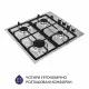 Поверхность газовая на металле Minola MGM 615204 I - зображення 3