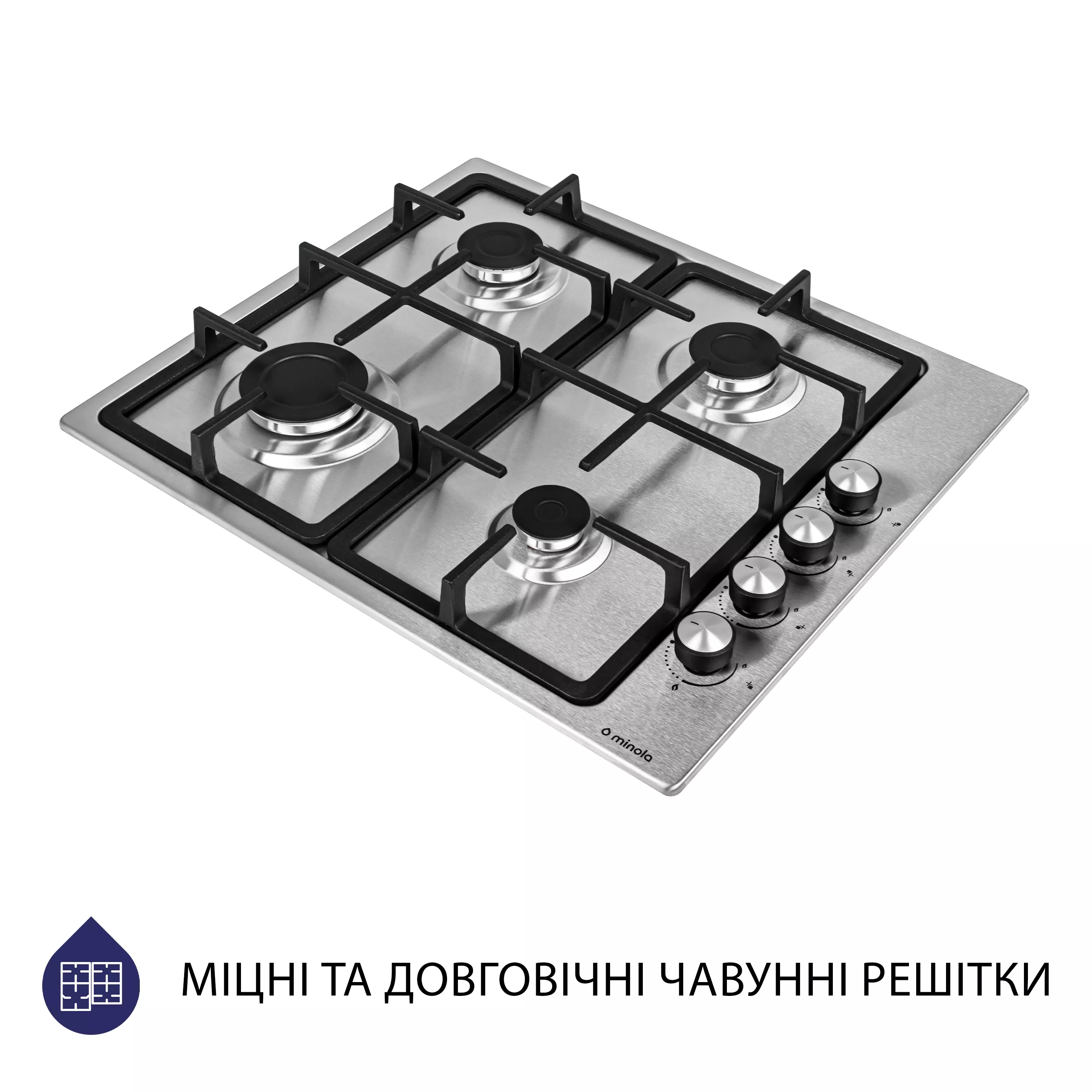 Поверхность газовая на металле Minola MGM 615204 I - зображення 4