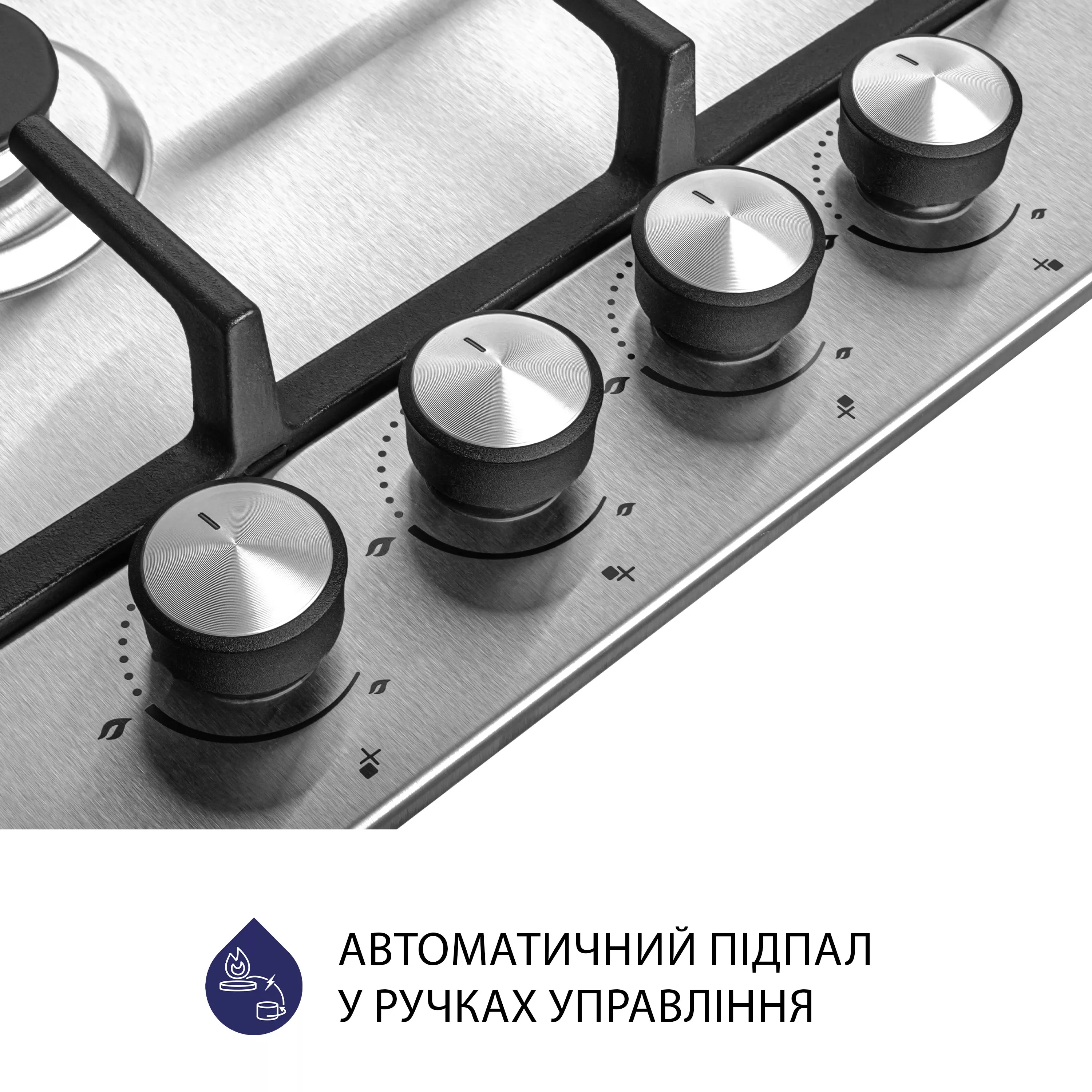 Поверхность газовая на металле Minola MGM 615204 I - зображення 5