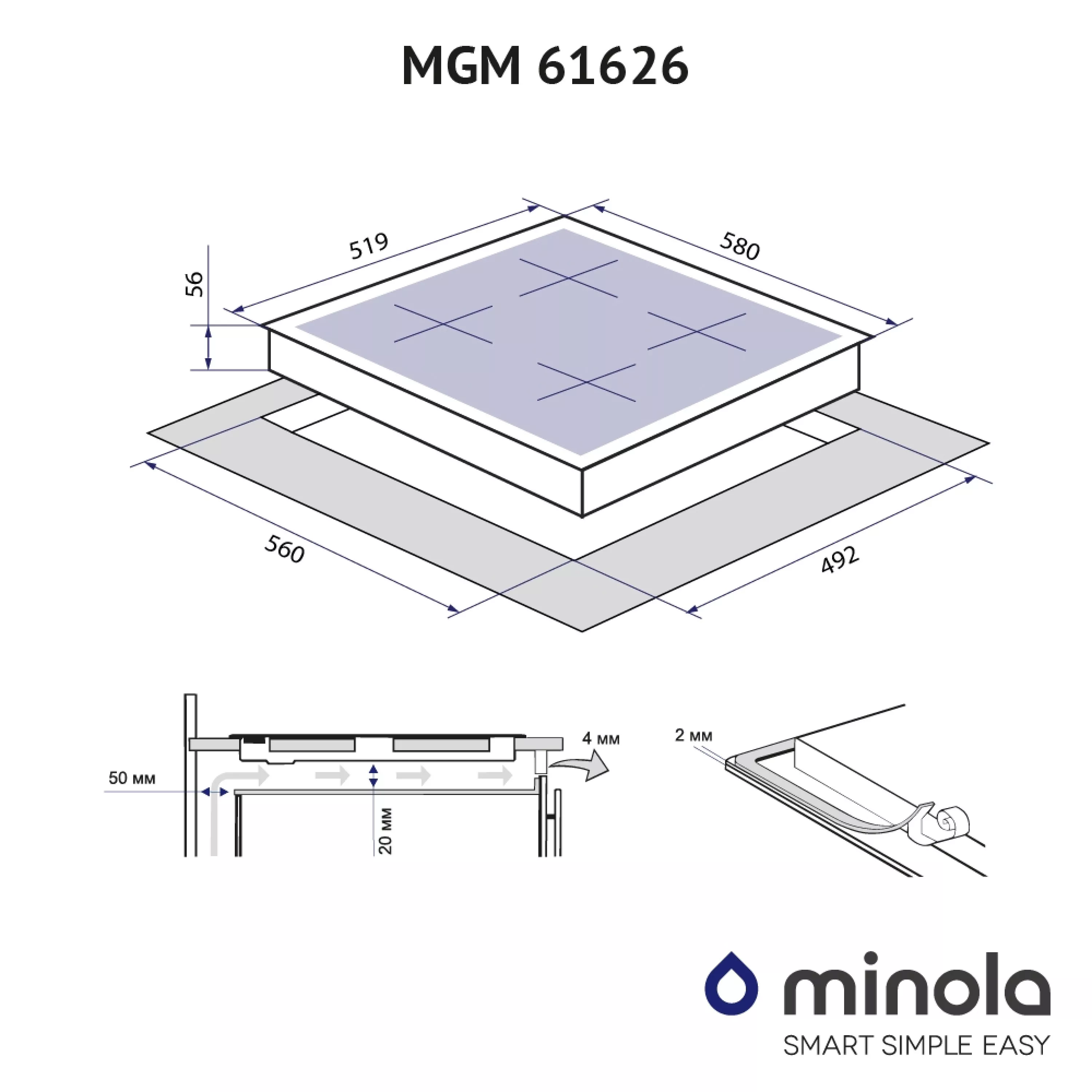 Варочная поверхность на металле Minola MGM 61626 I - зображення 10