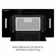 Витяжка повновбудована Minola BGH 5877 BL  - зображення 3