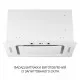 Витяжка повновбудована Minola BGH 5877 WH  - зображення 2