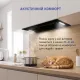 Вытяжка полновстраиваемая Minola BGH 58770 BL - зображення 5