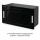 Вытяжка полновстраиваемая Minola BGH 58770 BL - зображення 7