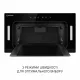 Вытяжка полновстраиваемая Minola BGH 58770 BL - зображення 10