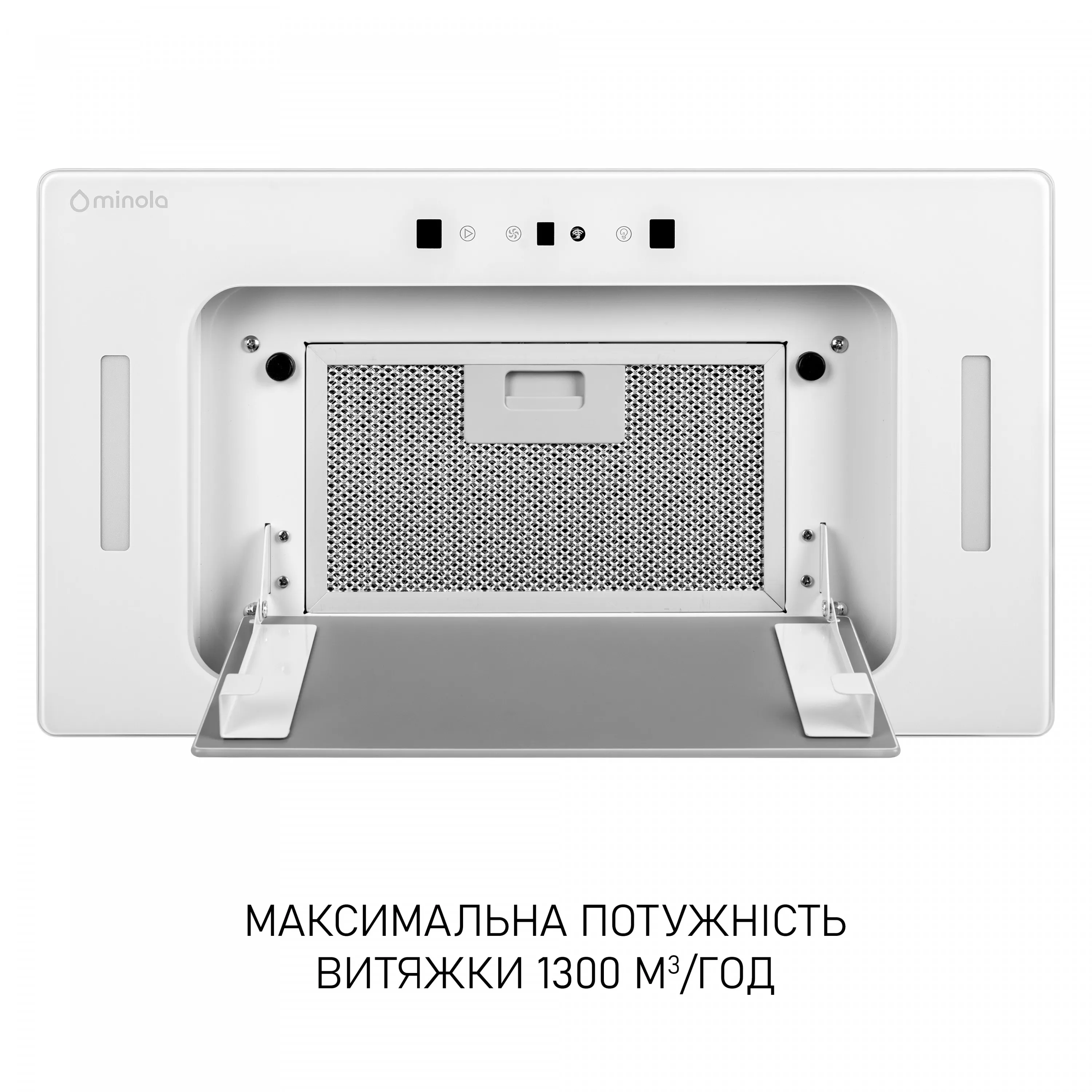 Витяжка повновбудована Minola BGH 5977 WH Silent - зображення 3