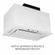 Витяжка повновбудована Minola BGH 5977 WH Silent - зображення 5