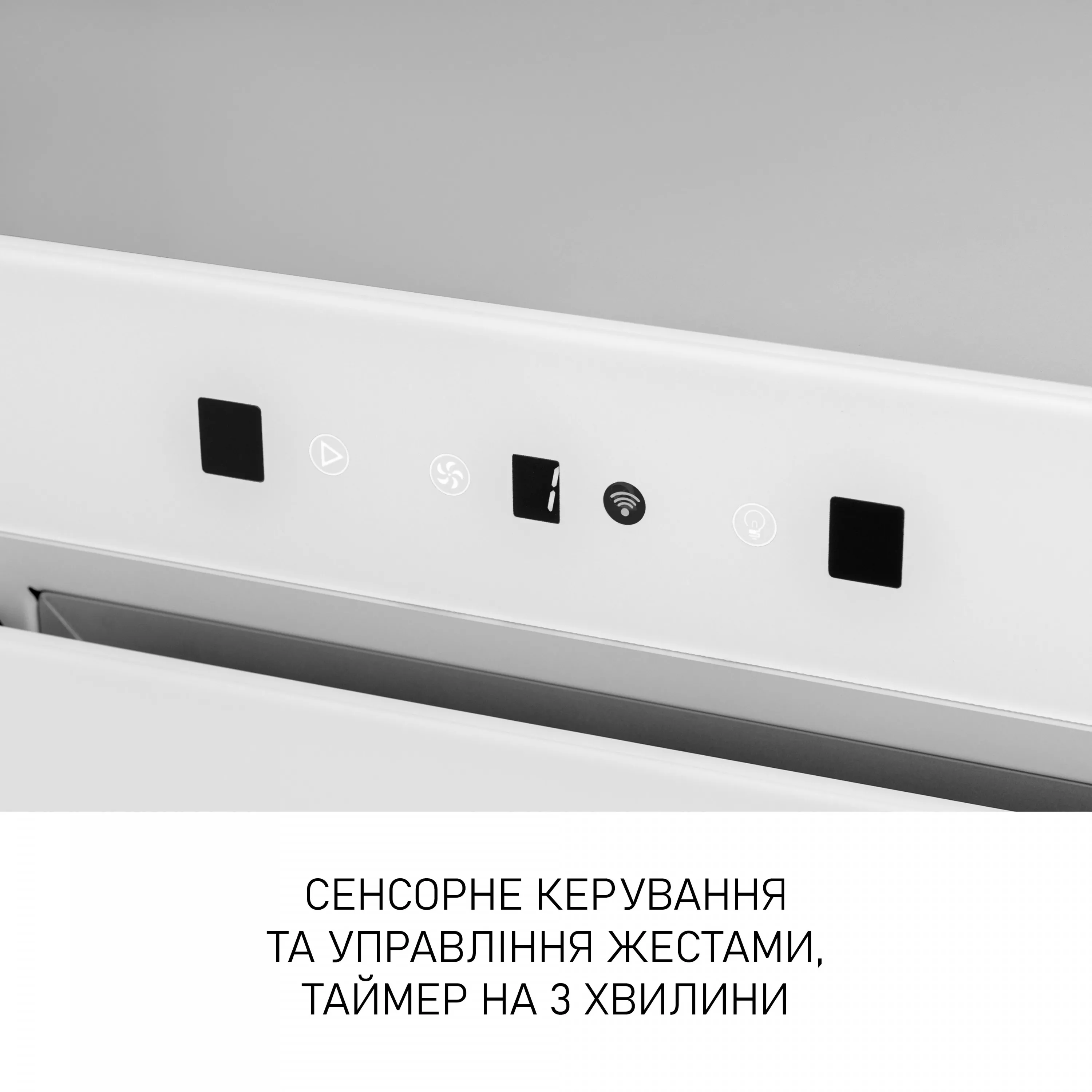 Витяжка повновбудована Minola BGH 5977 WH Silent - зображення 7