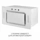 Витяжка повновбудована Minola BGH 5977 WH Silent - зображення 8