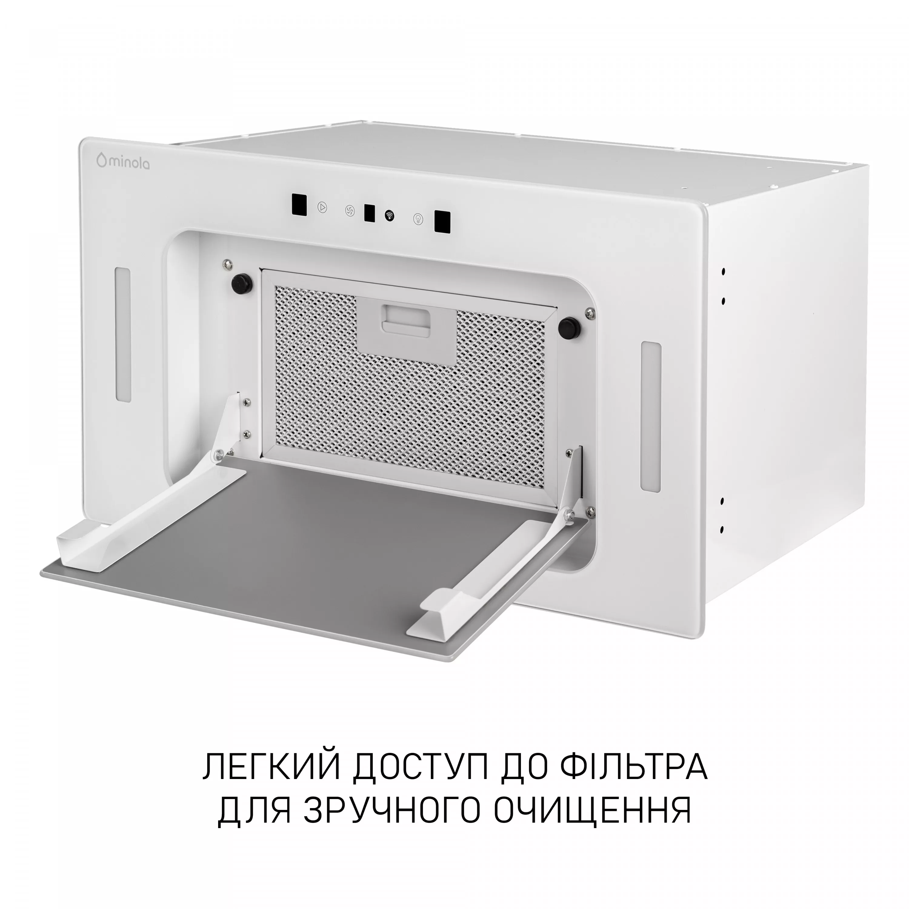 Витяжка повновбудована Minola BGH 5977 WH Silent - зображення 9