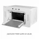 Витяжка повновбудована Minola BGH 5977 WH Silent - зображення 10