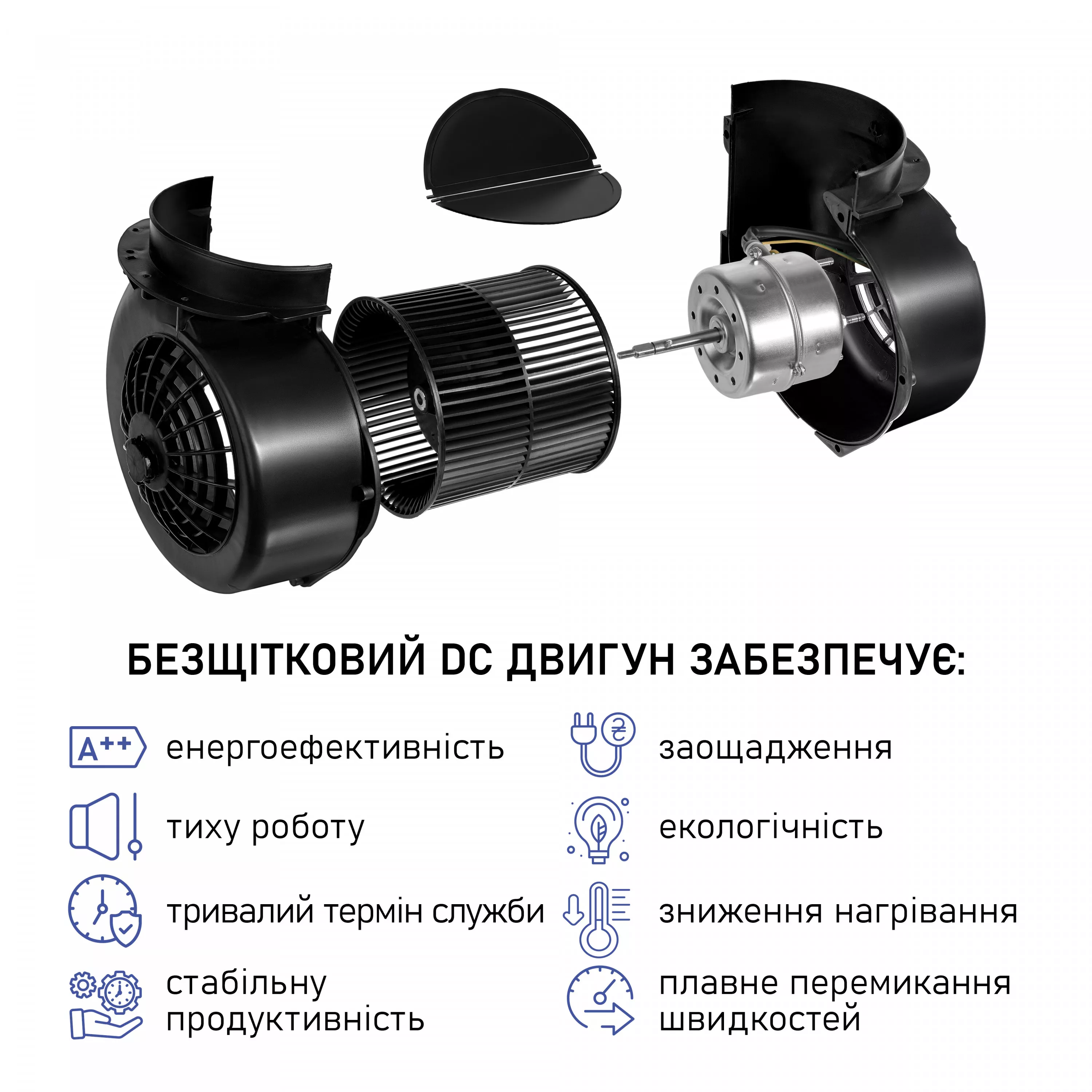 Витяжка повновбудована Minola BGH 5977 WH Silent - зображення 11
