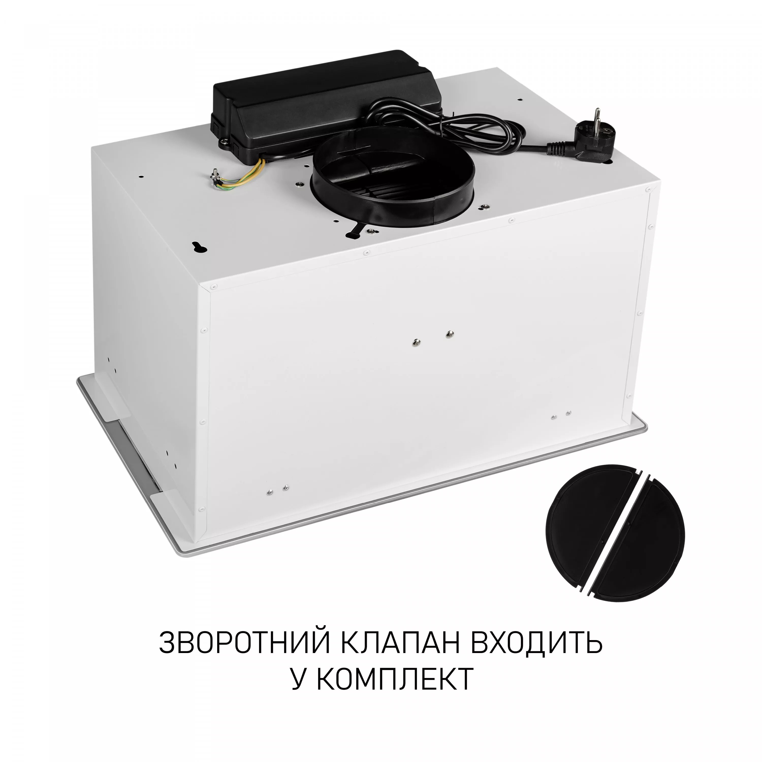 Витяжка повновбудована Minola BGH 5977 WH Silent - зображення 13