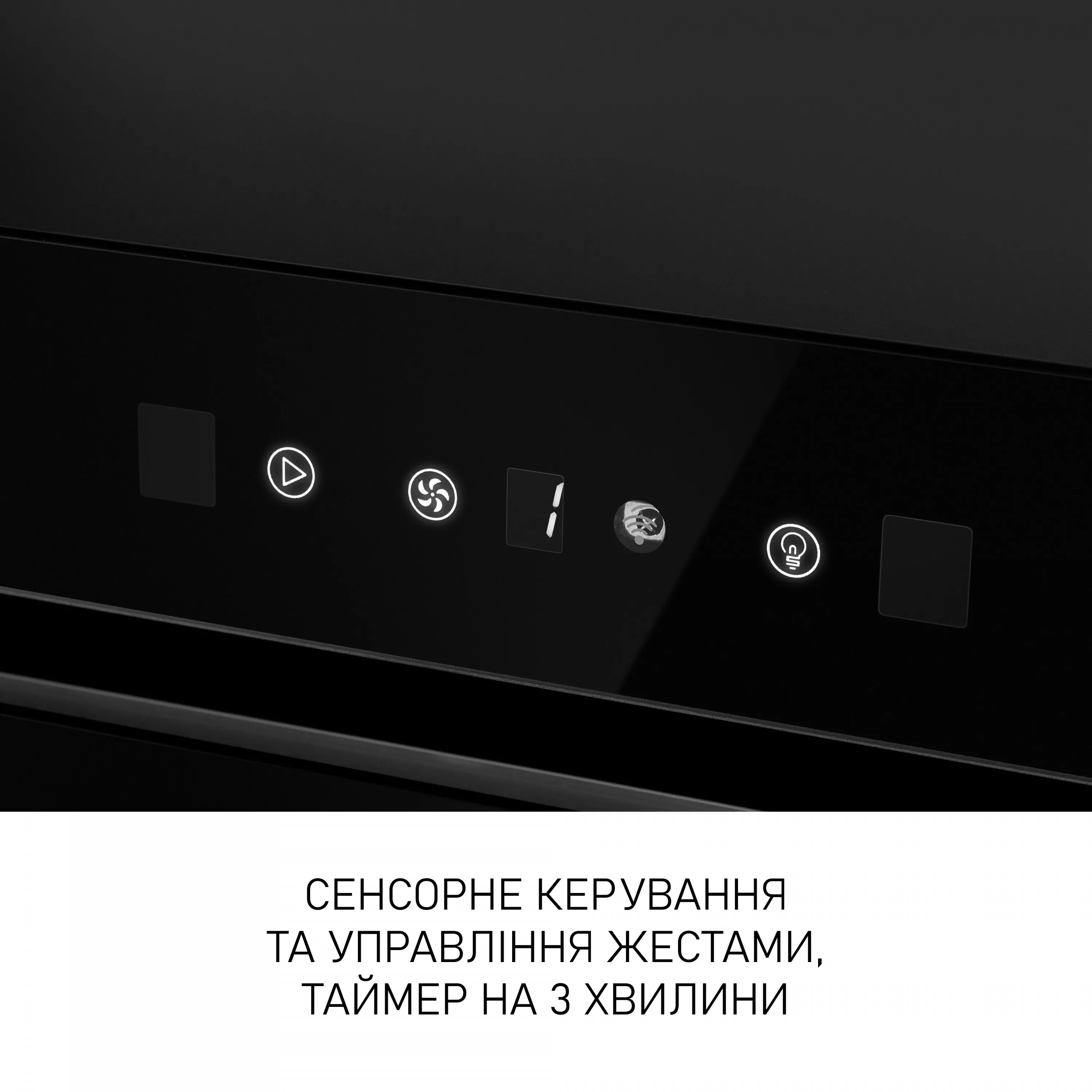 Витяжка повновбудована Minola BGH 9977 BL Silent - зображення 7