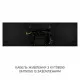 Витяжка повновбудована Minola BGH 9977 BL Silent - зображення 12