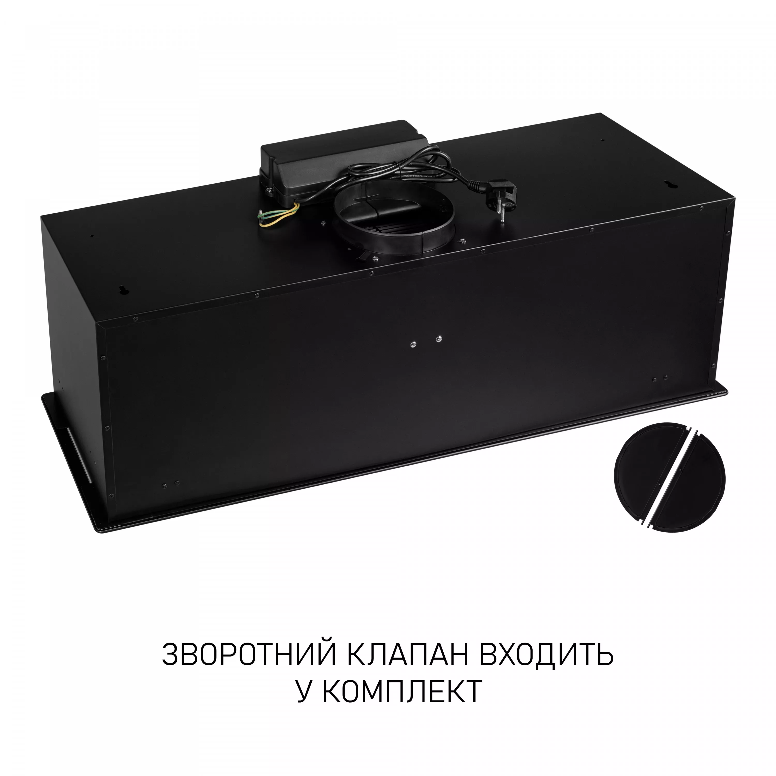 Витяжка повновбудована Minola BGH 9977 BL Silent - зображення 13
