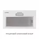 Витяжка повновбудована Minola HBI 5025 WH LED - зображення 5