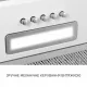 Витяжка повновбудована Minola HBI 5025 WH LED - зображення 7