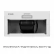 Половстраиваемая вытяжка Minola HBI 5614 WH 1000 LED - зображення 5