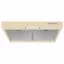 Minola HPL 512 BG
