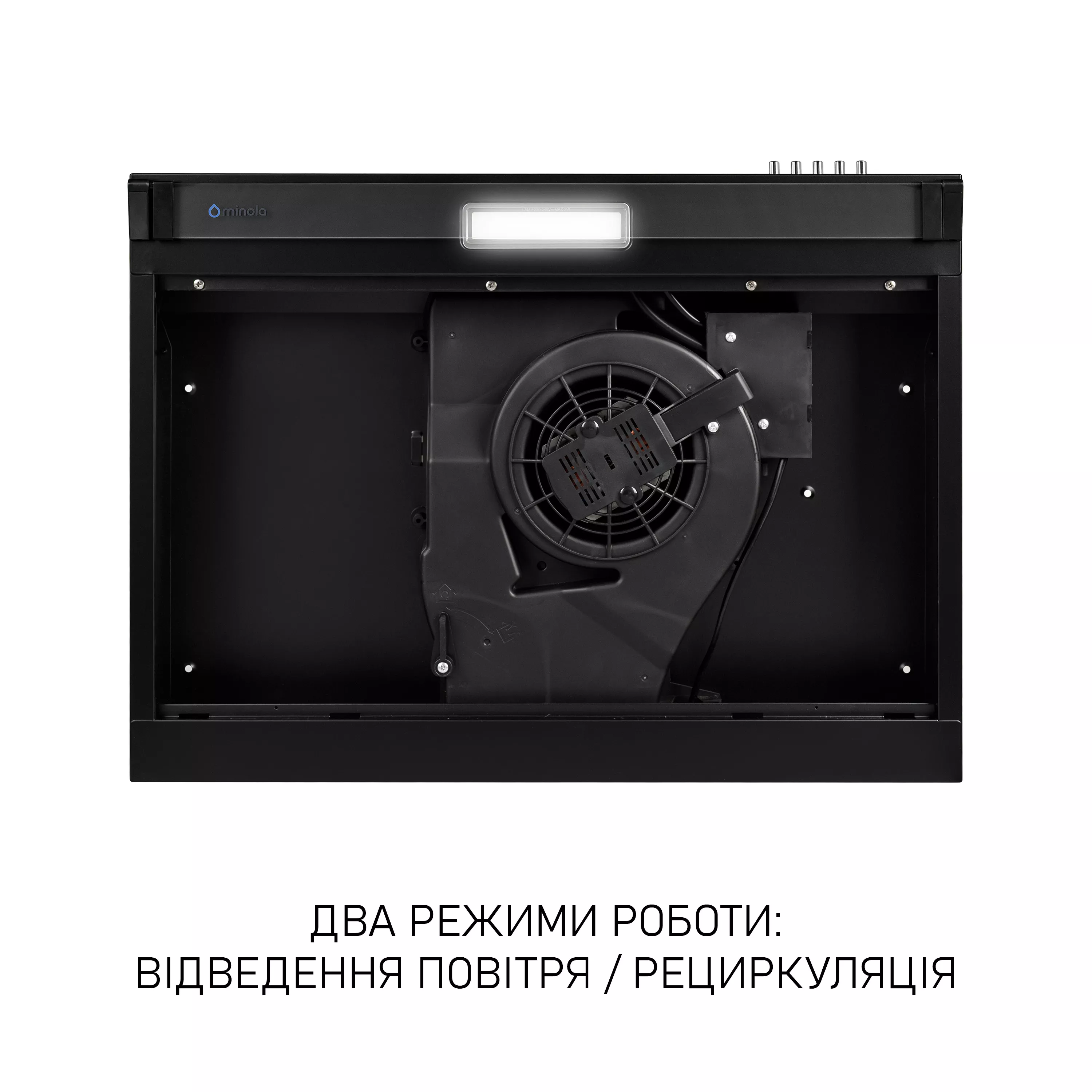 Minola 5905538402546 - зображення 6 Вытяжка плоская Minola HPL 6200 BLF - зображення 6