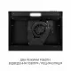 Minola 5905538402546 - зображення 6 Вытяжка плоская Minola HPL 6200 BLF - зображення 6