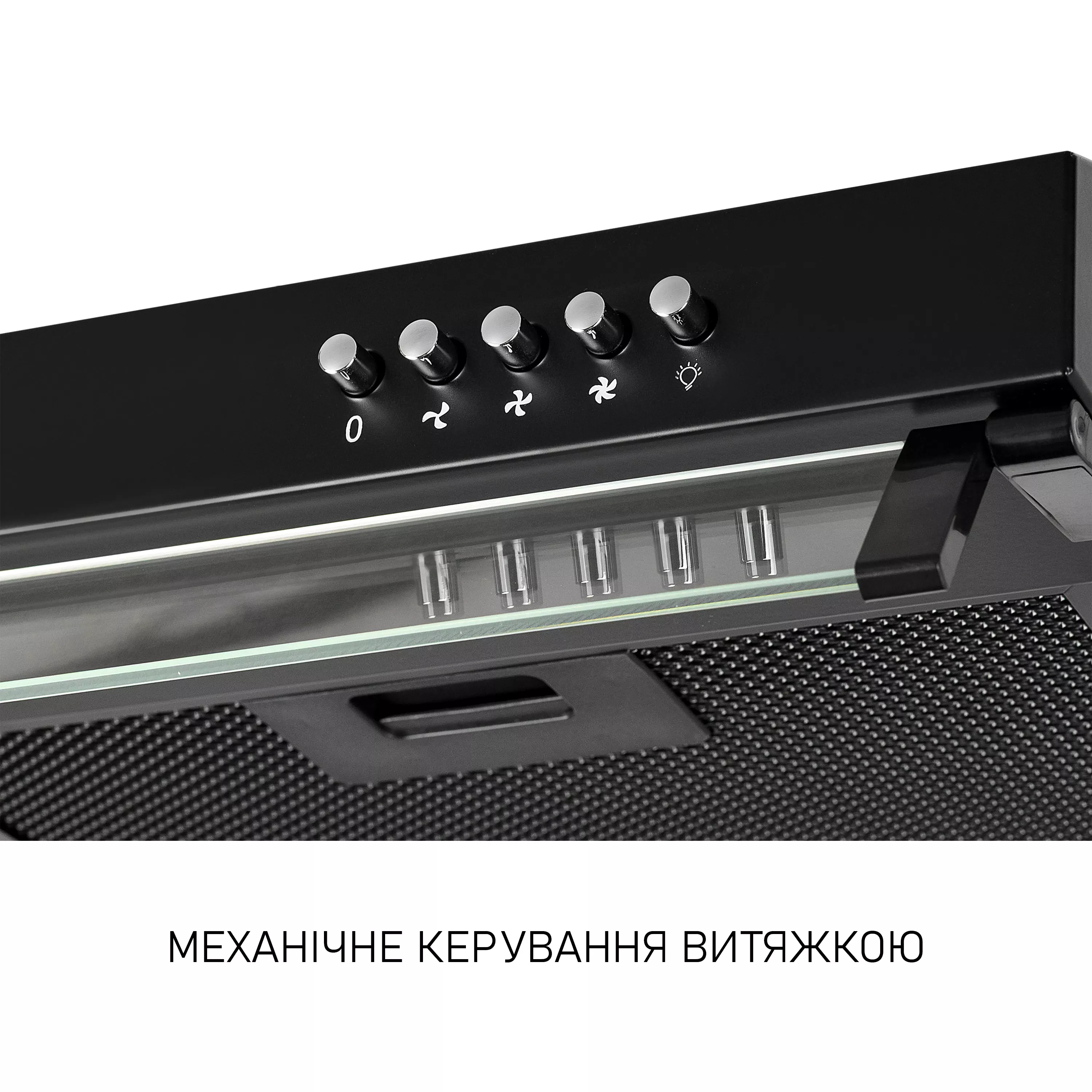 Minola 5905538402546 - зображення 8 Вытяжка плоская Minola HPL 6200 BLF - зображення 8