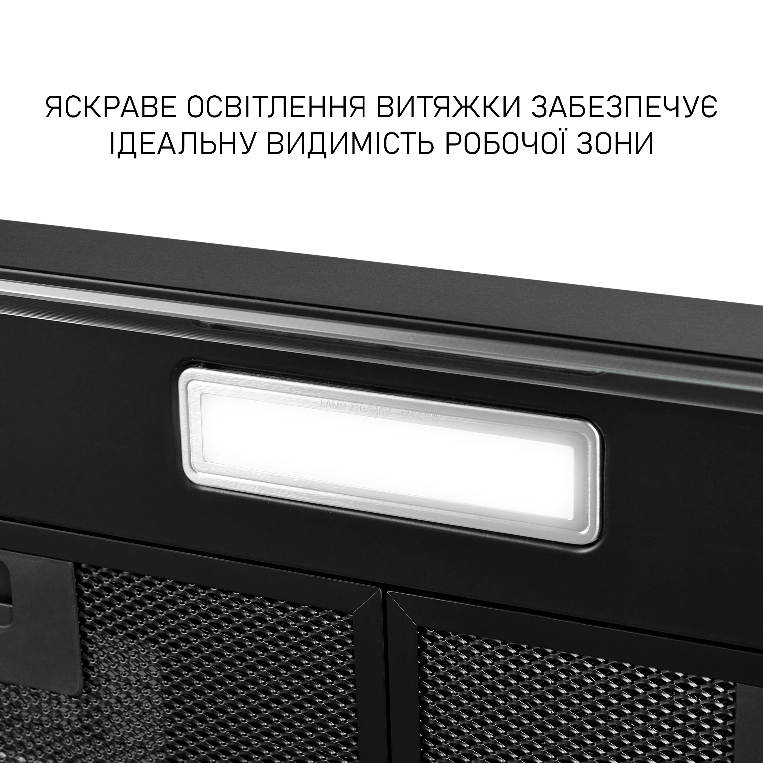 Minola 5905538402546 - зображення 9 Вытяжка плоская Minola HPL 6200 BLF - зображення 9