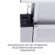 Витяжка телескопічна Minola HTL 6615 I 1000 LED - зображення 6