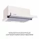 Витяжка телескопічна Minola HTL 6615 IV 1000 LED - зображення 2
