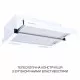 Вытяжка телескопическая Minola HTL 6615 WH 1000 LED - зображення 2