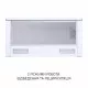 Вытяжка телескопическая Minola HTL 6615 WH 1000 LED - зображення 4