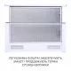 Вытяжка телескопическая Minola HTL 6615 WH 1000 LED - зображення 5