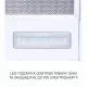 Вытяжка телескопическая Minola HTL 6615 WH 1000 LED - зображення 8