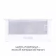 Вытяжка Minola HTL 6714 WH 1100 LED - зображення 2