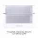Вытяжка Minola HTL 6714 WH 1100 LED - зображення 3
