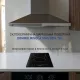 Варильна поверхня склокерамічна Domino Minola MHS 3074 TBL - зображення 2