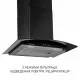 Вытяжка декоративная со стеклом Minola MTG 6242 BL LED - зображення 3