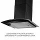 Вытяжка декоративная со стеклом Minola MTG 6242 BL LED - зображення 5